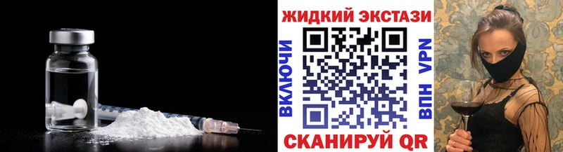 KRAKEN маркетплейс Верхнеуральск Бутират оксибутират