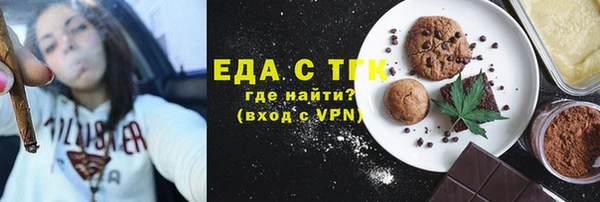 марки lsd Аркадак
