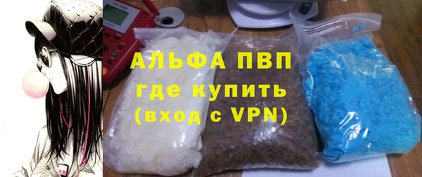 метадон Арсеньев