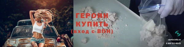 марки lsd Аркадак