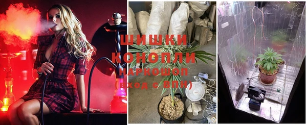 MDMA Армянск