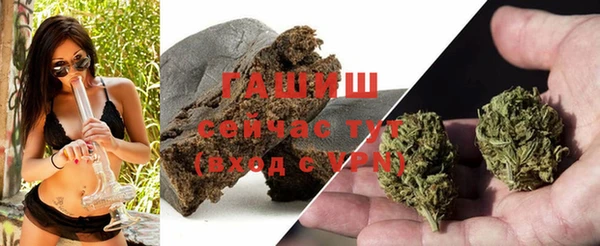 эйфоретик Костерёво
