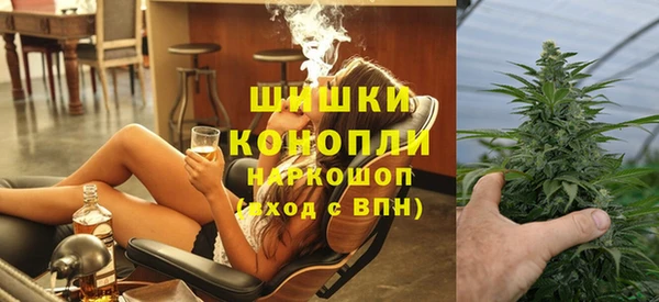 MDMA Армянск