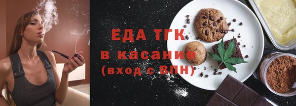 МДМА Баксан