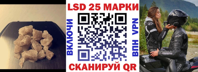 Лсд 25 экстази ecstasy  мега вход  Верхнеуральск 